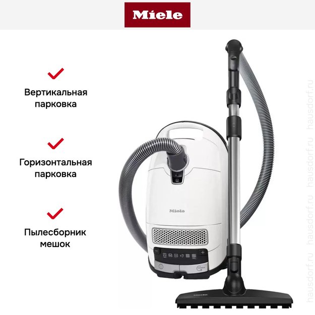 Пылесос Miele Complete С3 Аctive Parquet PowerLine SGDF3 белый (preview 9)