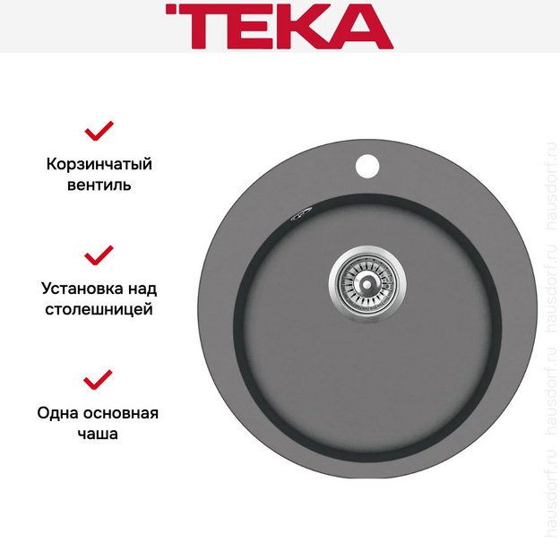 Мойка Teka Clave 45 B-TQ Graphite (preview 2)