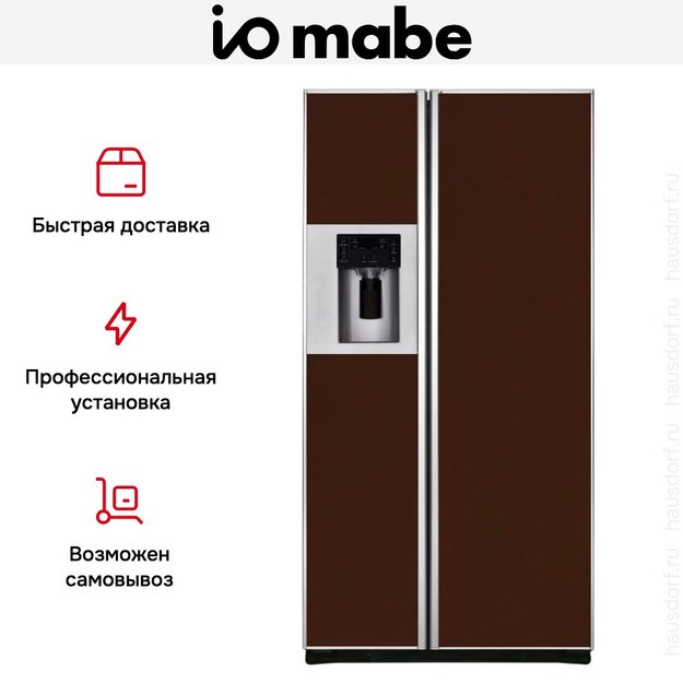 Холодильник IO MABE ORE24CGFFKB 8017 (preview 5)