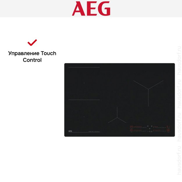 Варочная панель AEG TI84IB10IZ (preview 8)