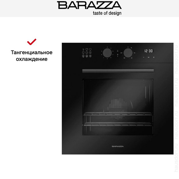 Духовой шкаф Barazza 1FCYPN (фото 8) Духовой шкаф Barazza 1FCYPN (preview 8)