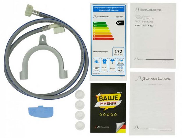 Стиральная машина Schaub Lorenz SLW T2711 (preview 9)