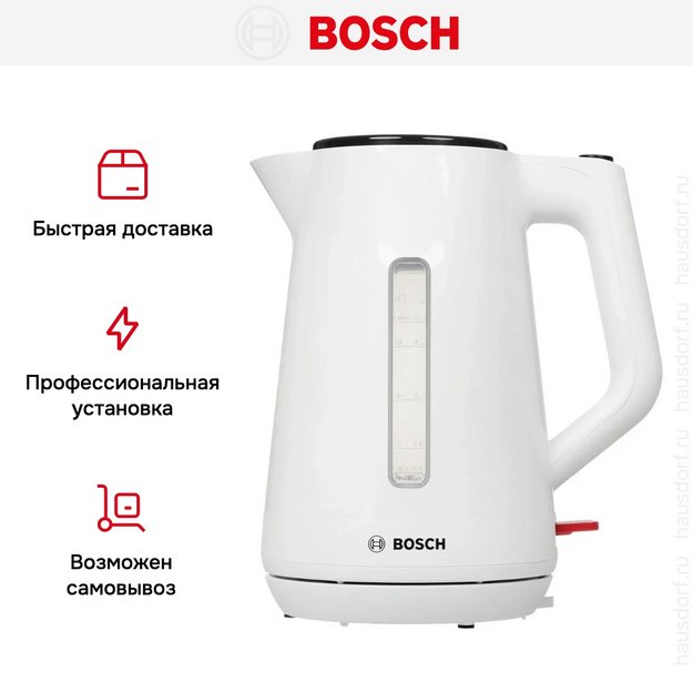 Чайник Bosch TWK 1M121 (preview 8)