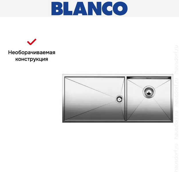 Мойка Blanco Zerox 400/550-T-IF/N чаша справа нержавеющая сталь (preview 6)