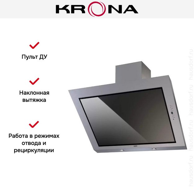 Наклонная вытяжка Krona AIDA Silent 900 5P inox/black (preview 4)