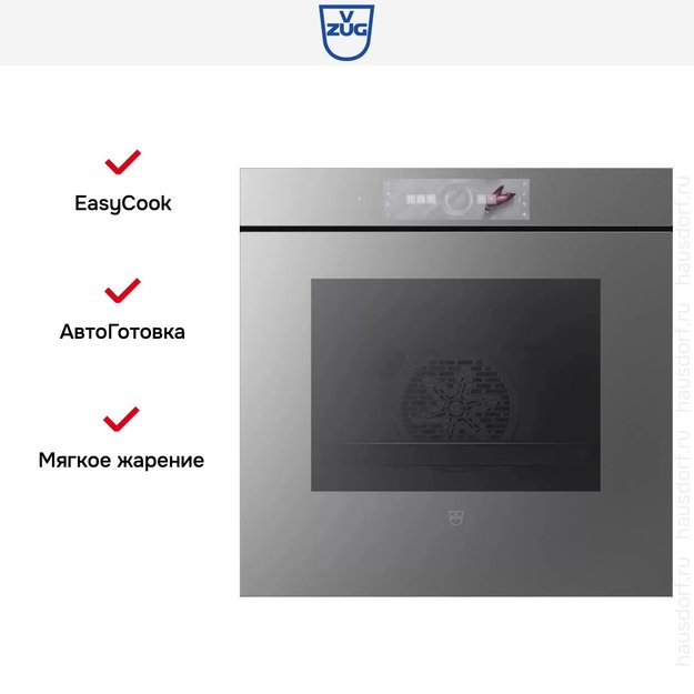 Духовой шкаф V-ZUG Combair V6000 60P C6T-21073 (платиновое стекло) (preview 5)