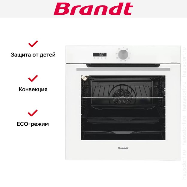 Встраиваемый духовой шкаф Brandt BOH7532W (preview 6)