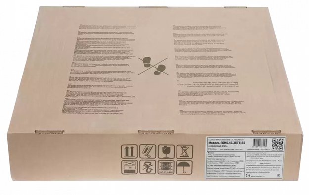 Газовая варочная панель MAUNFELD EGHS.43.3STS-ES (preview 21)