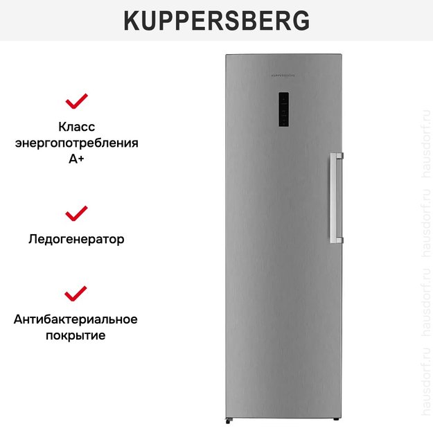 Морозильная камера Kuppersberg NFS 188 X (preview 11)