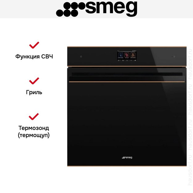 Духовой шкаф Smeg SO6604M2PNR (preview 5)