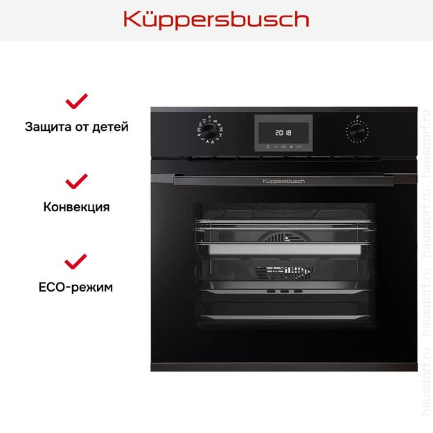 Духовой шкаф с паром Kuppersbusch BD 6340.0 S2 Black Chrome (preview 7)