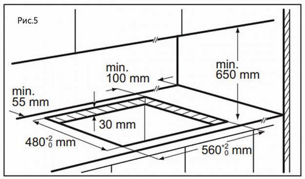 Газовая варочная панель MAUNFELD EGHS.64.6CS/G (preview 21)