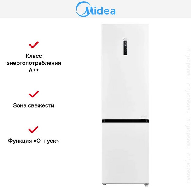 Холодильник Midea MDRB524MGE01ODM (preview 12)