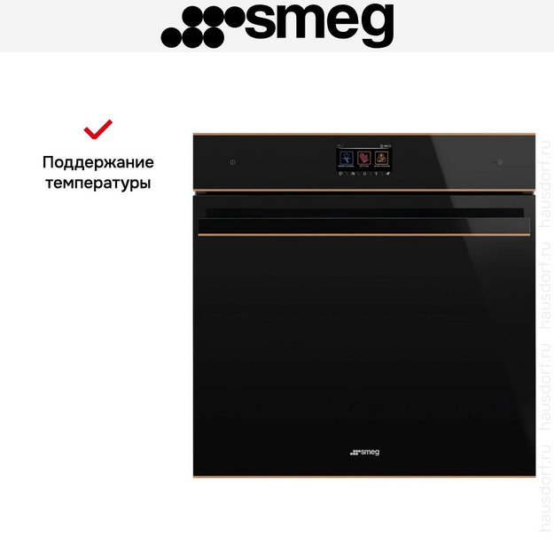 Духовой шкаф Smeg SO6604M2PNR (preview 7)