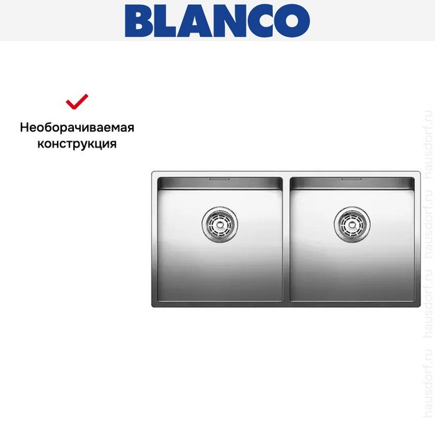 Мойка Blanco Claron 400/400-U нержавеющая сталь (preview 7)