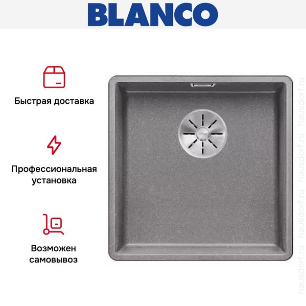 Мойка Blanco SUBLINE 400-F отводная арматура InFino® алюметаллик (preview 4)
