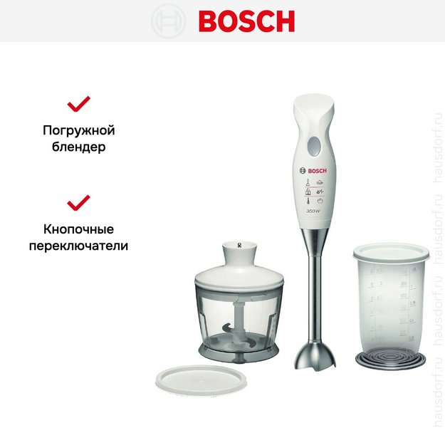 Блендер Bosch MSM 6B500 (preview 5)