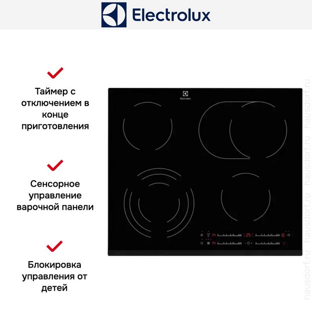 Варочная панель Electrolux EHF 6547 FXK (preview 4)