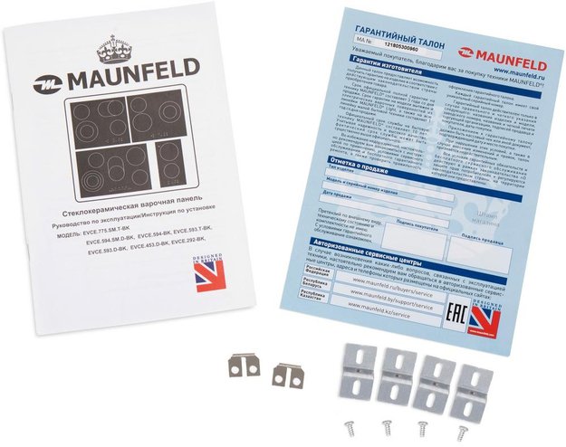 Электрическая варочная панель MAUNFELD EVCE.775.SM.T-BK (preview 7)