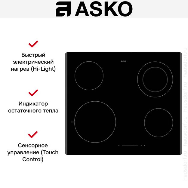 Варочная панель Asko HCL614G (preview 6)