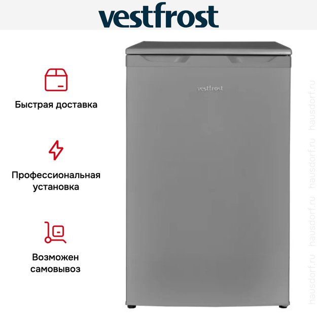 Морозильная камера Vestfrost VFTT 1451 S (preview 5)