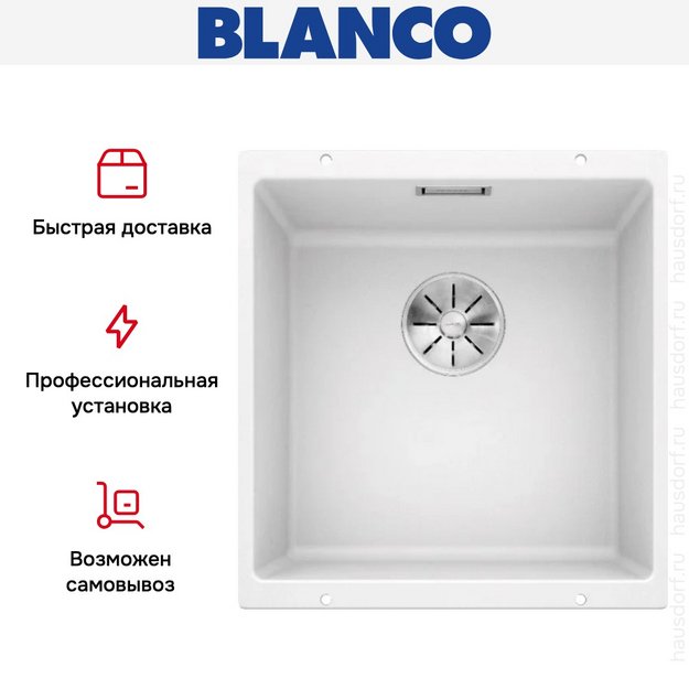 Мойка Blanco SUBLINE 400-U SILGRANIT отводная арматура InFino® белый (preview 5)