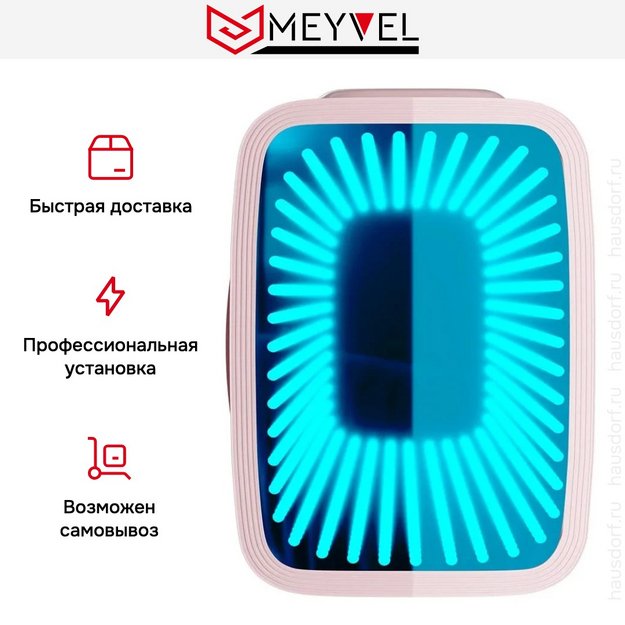 Холодильник для косметики и напитков Meyvel MD-04C3P-RGB (preview 7)