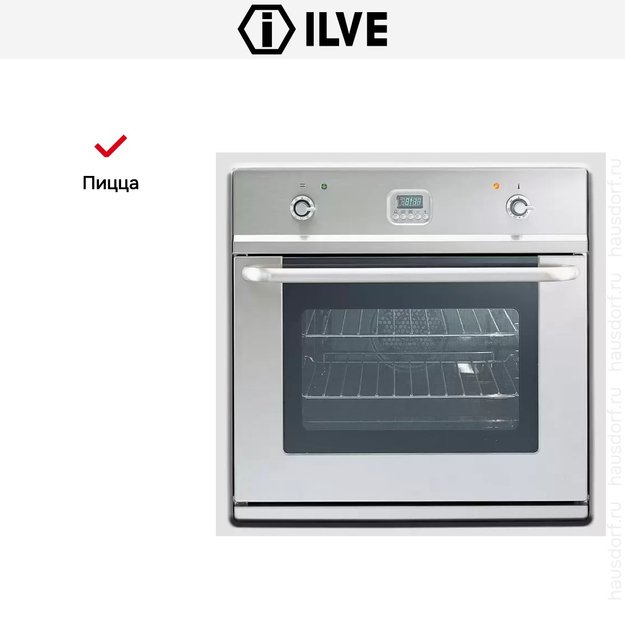 Духовой шкаф Ilve 600-LMP IX (preview 5)
