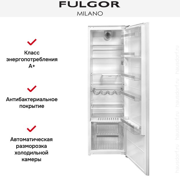 Встраиваемый холодильник Fulgor Milano FBR 350 E (preview 4)