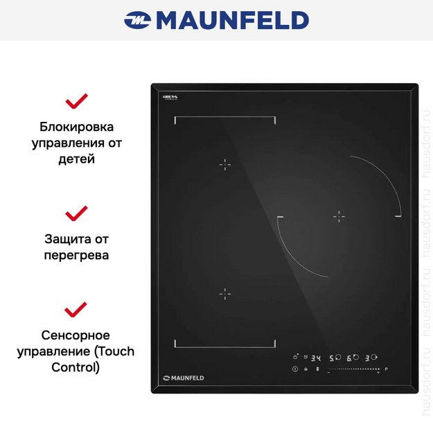 Индукционная варочная панель Maunfeld CVI453SBBK LUX Inverter (preview 7)