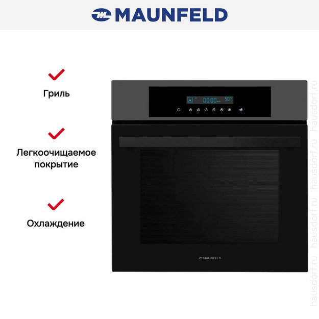 Духовой шкаф Maunfeld AEOD6063G1 (preview 13)