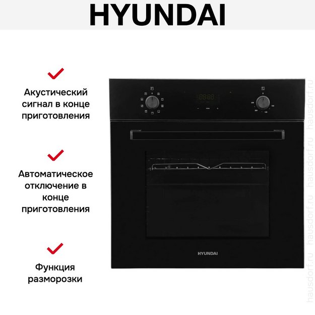 Духовой шкаф Hyundai 6009.25 BG (preview 18)
