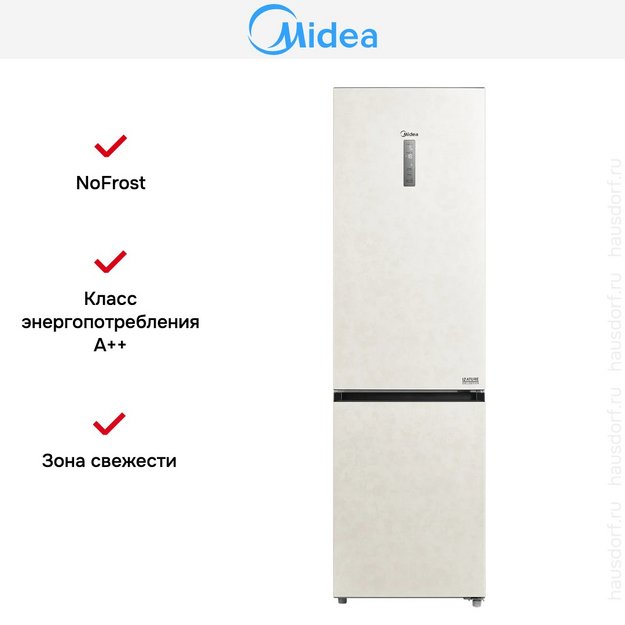 Холодильник Midea MDRB522MGE33OD (preview 7)