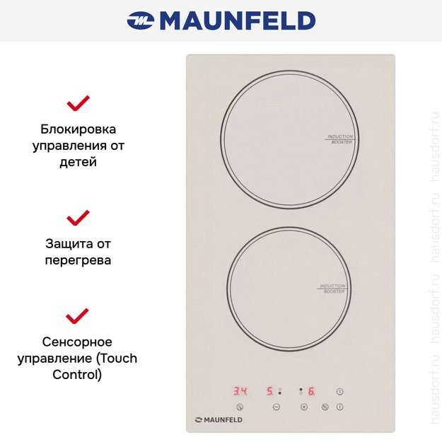 Индукционная варочная панель Maunfeld CVI292BG (preview 7)