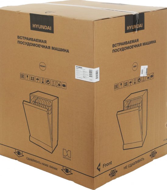Встраиваемая посудомоечная машина Hyundai HBD 665 (preview 24)
