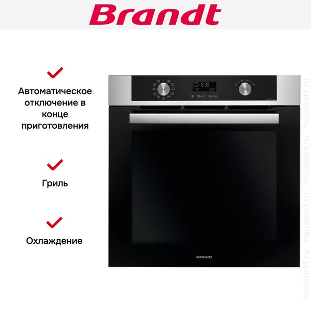 Встраиваемый духовой шкаф Brandt BOH3415X (preview 5)