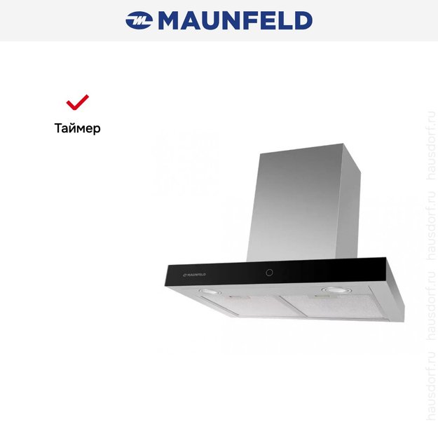 Кухонная вытяжка MAUNFELD TSH 60 нержавеющая сталь (preview 22)