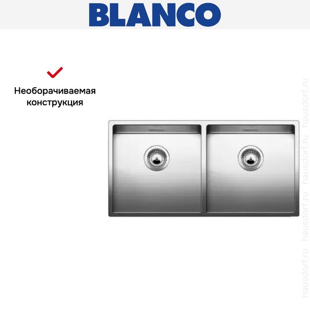 Мойка Blanco Claron 400/400-IF/N нержавеющая сталь (preview 6)