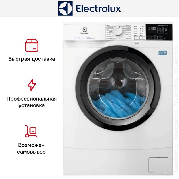 Стиральная машина Electrolux EWS6427BE (preview 8)