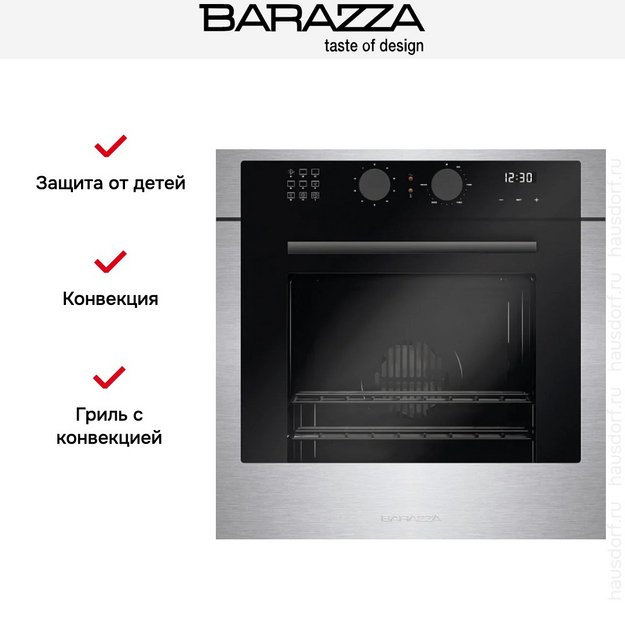 Духовой шкаф Barazza 1FCYPI (фото 8) Духовой шкаф Barazza 1FCYPI (preview 8)