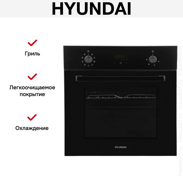 Духовой шкаф Hyundai 6009.25 BG (preview 19)