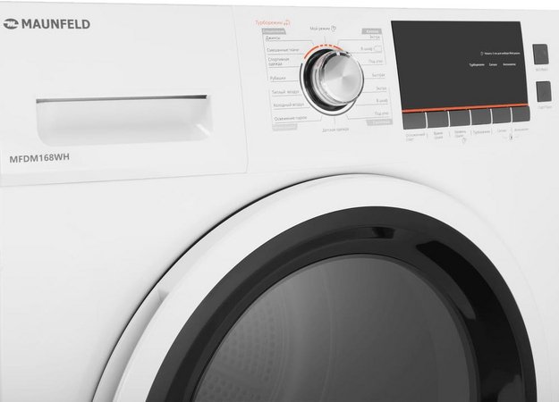 Сушильная машина Maunfeld MFDM168WH (фото 7) Сушильная машина Maunfeld MFDM168WH (preview 7)