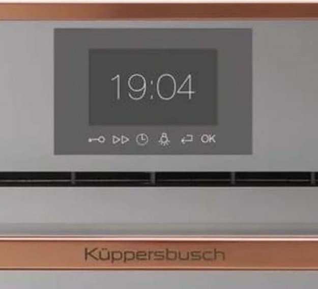 Компактный духовой шкаф Kuppersbusch CBP 6550.0 G7 Copper (preview 2)