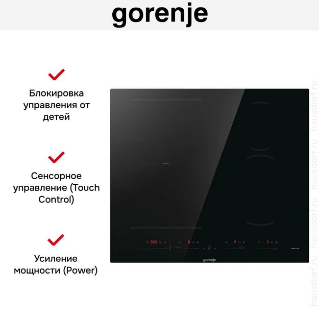 Варочная панель Gorenje GI6432BSCE (preview 4)