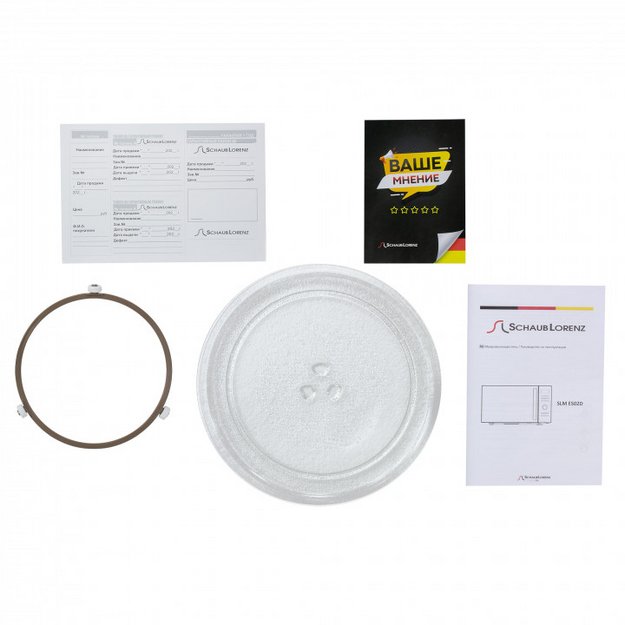 Микроволновая печь Schaub Lorenz SLM ES02D (preview 8)