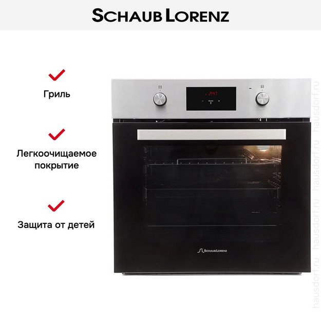 Духовой шкаф Schaub Lorenz SLB EE6924 (фото 12) Духовой шкаф Schaub Lorenz SLB EE6924 (preview 12)