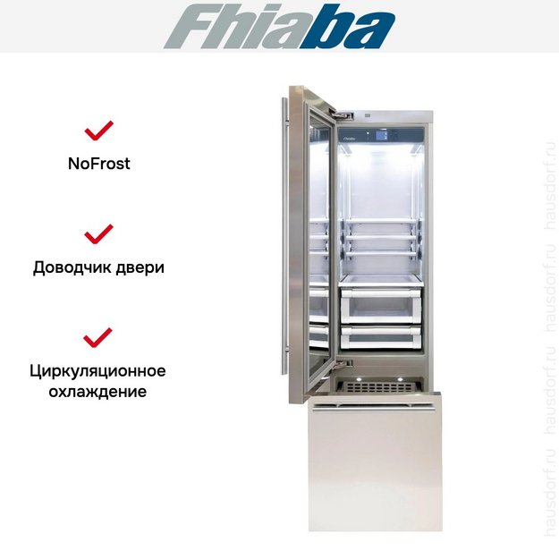 Встраиваемый холодильник Fhiaba KS600TGT3 (preview 2)