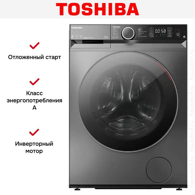 Стиральная машина Toshiba TW-BK100GF4RU(SK) (preview 7)