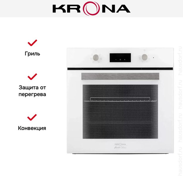 Электрический духовой шкаф KRONA REGINA 60 WH (preview 12)