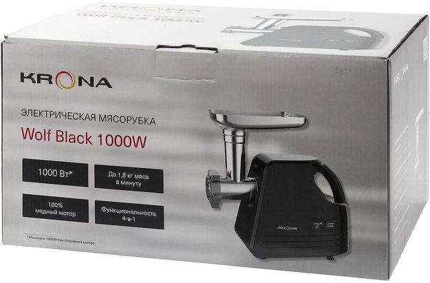 Мясорубка KRONA Wolf Black КА 00008874 (preview 13)